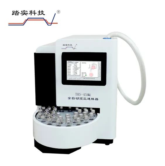 北京踏實(shí)德研儀器有限公司 圖片