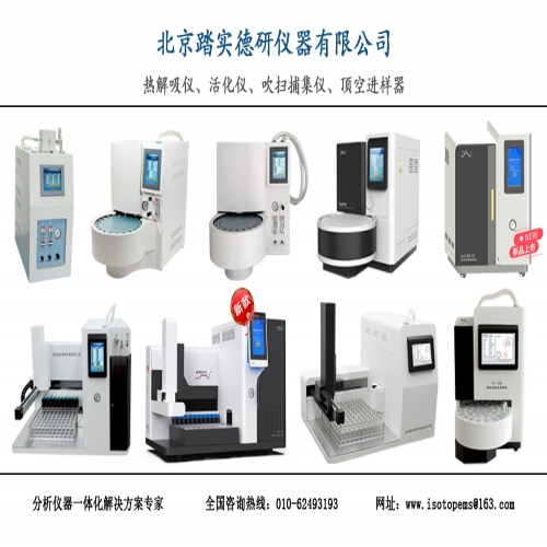 北京踏實&mdash;&mdash;赴一場初夏溫柔，解鎖五一愜意時光